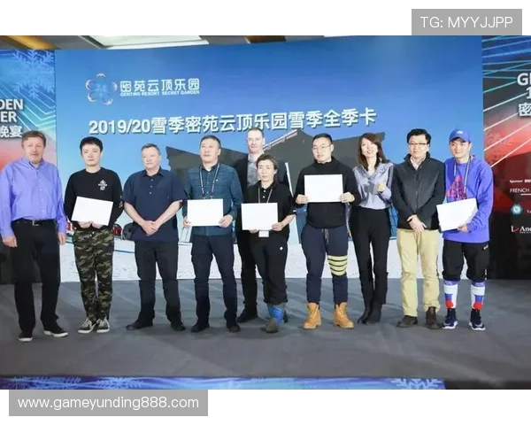 云顶国际体育首页官网分享用户成功案例与丰富的客户服务体系保障体验