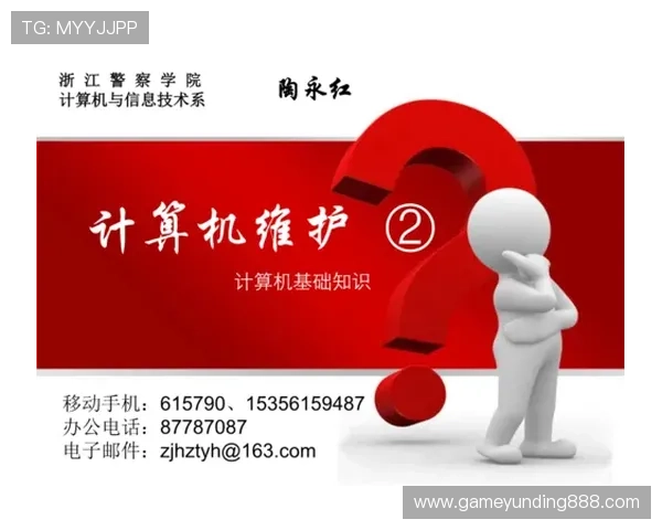 云顶国际官方下载安装安全可靠，保障您的账号与财产安全