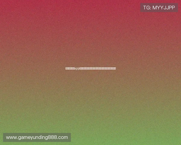 云顶国际棋牌app:注册登录流程详解助你轻松畅游丰富多彩的棋牌世界 云顶国际棋牌app:注册登录流程详解助你轻松畅游丰富多彩的棋牌世界