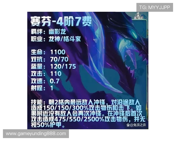 云顶国际首页怎么登录的方法与注意事项全面解析安全稳定指南