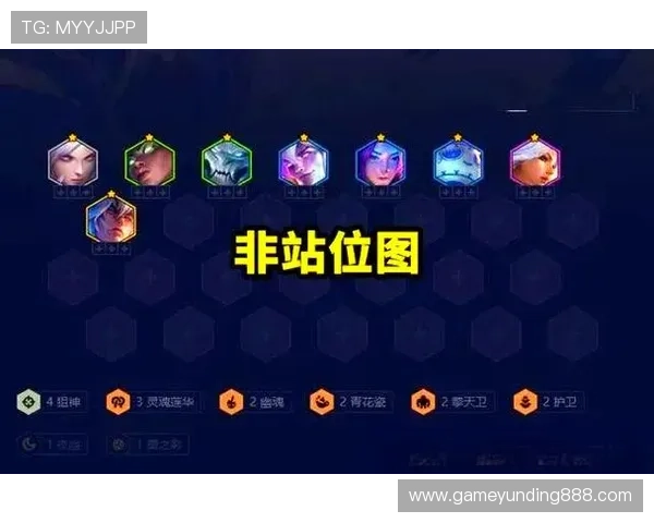 云顶官网详细介绍及最新资讯,助你轻松掌握云顶玩法攻略 云顶官网详细介绍及最新资讯,助你轻松掌握云顶玩法攻略