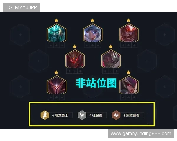 云顶官网唯一官方网站帮助玩家快速注册及登录流程指南 云顶官网唯一官方网站帮助玩家快速注册及登录流程指南