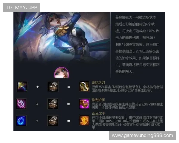 云顶游戏网站网址访问技巧分享提升登录速度与稳定性体验 云顶游戏网站网址访问技巧分享提升登录速度与稳定性体验