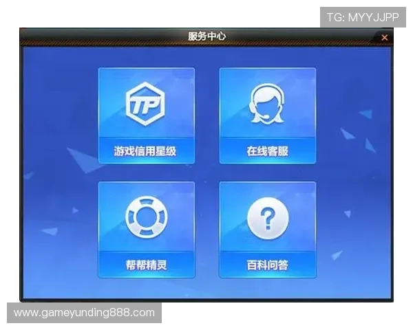 云顶网址大全，安全稳定的游戏平台官方入口推荐给广大玩家