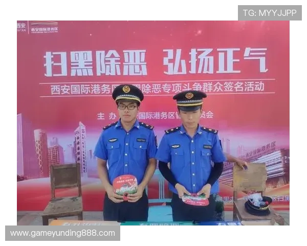 云顶赌博官网多样化的优惠礼包和奖励机制,提升玩家持续参与的积极性 云顶赌博官网多样化的优惠礼包和奖励机制,提升玩家持续参与的积极性