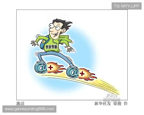 云顶集团中国分公司：创新驱动下的运营模式及对中国娱乐产业的影响