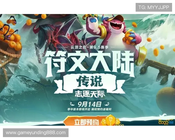 云顶赛事官网网址官方链接更新,确保用户获取最新、最安全的官方访问通道 云顶赛事官网网址官方链接更新,确保用户获取最新、最安全的官方访问通道