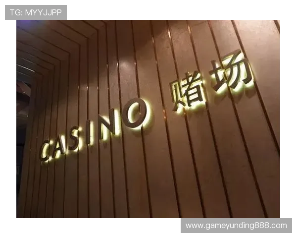 云顶集团的赌场项目都包含哪些热门游戏及其玩法分析