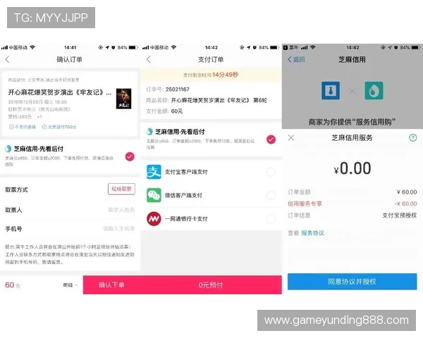 4008云顶娱乐便捷的充值提现流程，支持多种支付方式，快速到账无延迟