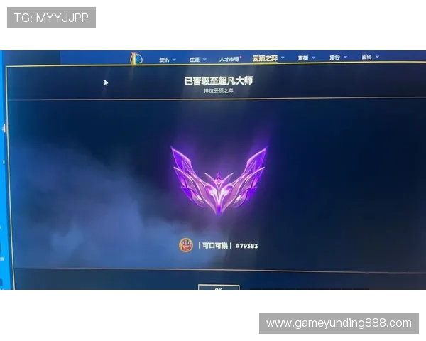 云顶国际官网入口：最新安全稳定的云顶国际官网入口地址推荐