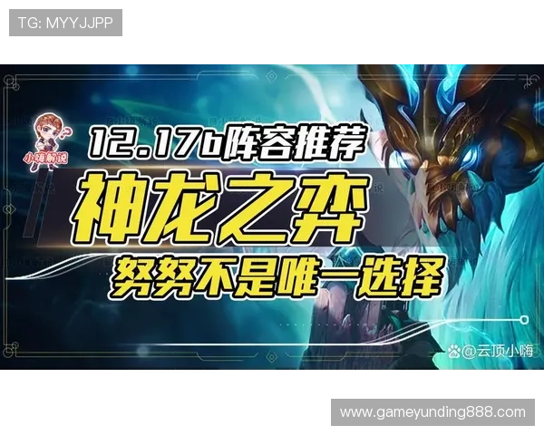 云顶国际登录入口官网入口指南,帮助新用户轻松注册与登录流程 云顶国际登录入口官网入口指南,帮助新用户轻松注册与登录流程