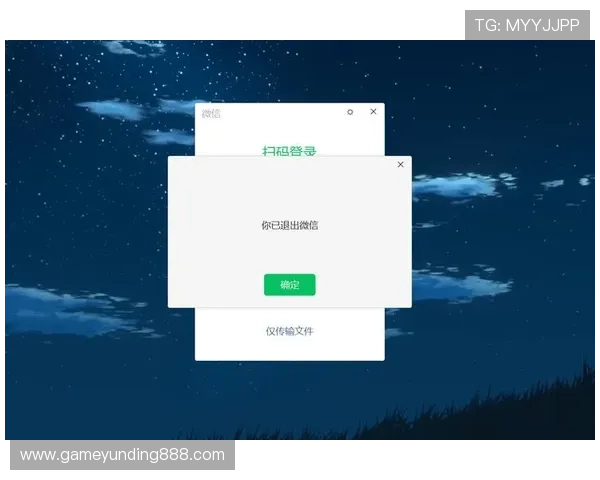 云顶国际官网登录不了的故障排查指南,帮助玩家快速恢复正常登录 云顶国际官网登录不了的故障排查指南,帮助玩家快速恢复正常登录