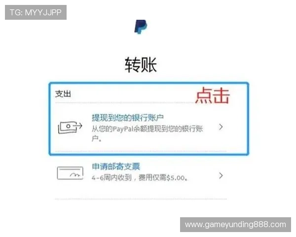 云顶国际官网支付方式多样化,便捷充值提现流程全攻略 云顶国际官网支付方式多样化,便捷充值提现流程全攻略