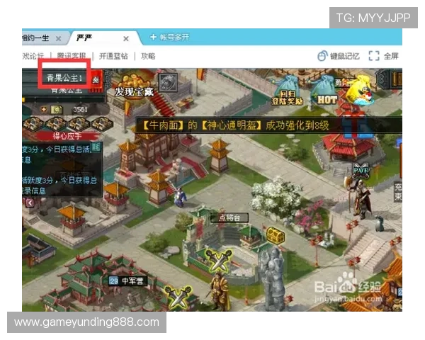 云顶在线平台官网免费下载入口，便捷获取最新游戏资源