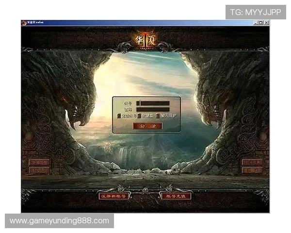 云顶国际网址登录指南帮助新手快速注册并顺利进入游戏世界