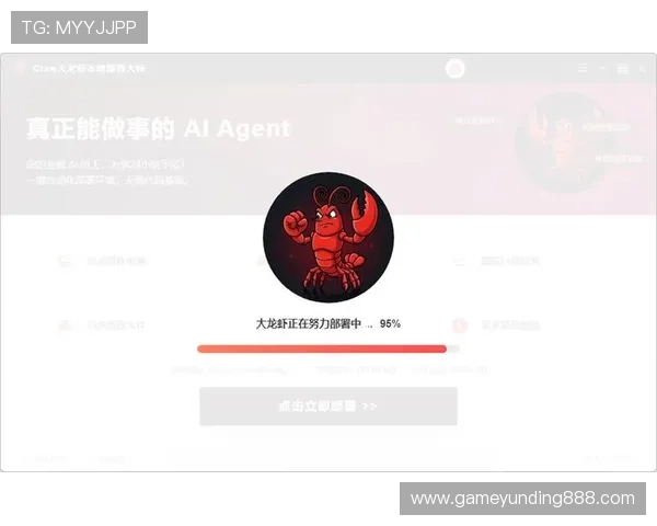 云顶赌场网页版登录入口及注册流程详细步骤指导新手快速上手