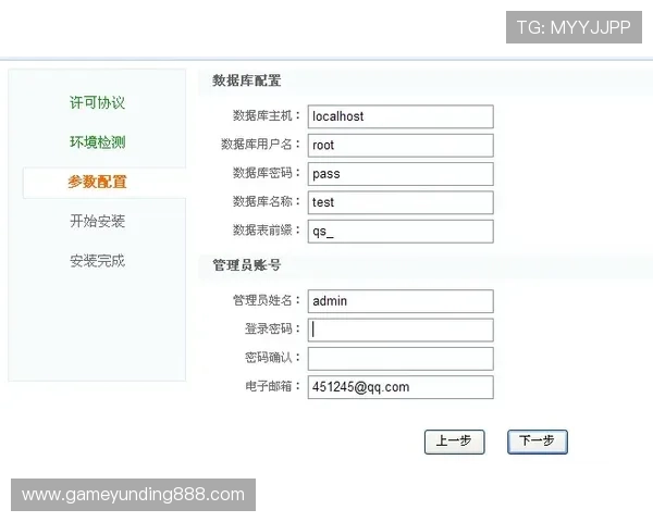 云顶集团最新网站用户评价，真实反馈展现平台的专业与可靠性