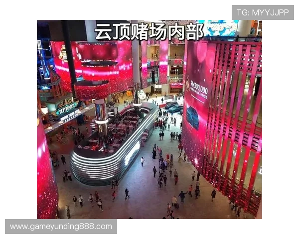 吉隆坡云顶娱乐项目全解析帮助玩家了解云顶赌场的热门游戏与玩法技巧