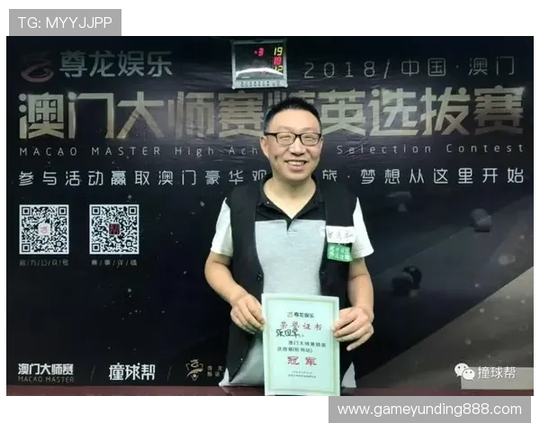 澳门云顶网络客服服务与技术支持全方位解答玩家常见问题