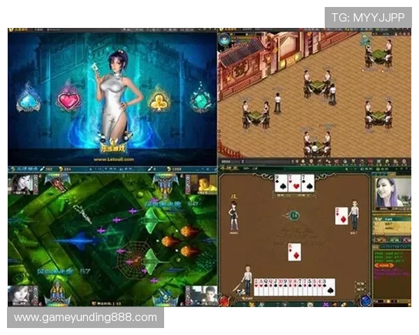 瓦力棋牌游戏多样化的游戏模式，满足不同玩家的休闲娱乐需求