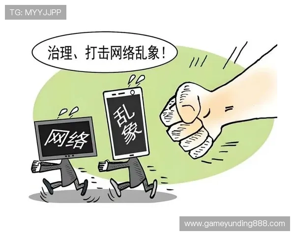 网络博彩对青少年的影响及其预防措施