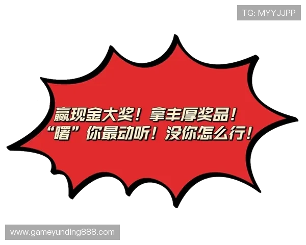 真金牛牛娱乐平台免费试玩体验，轻松上手多样玩法助你轻松赢取丰厚奖励