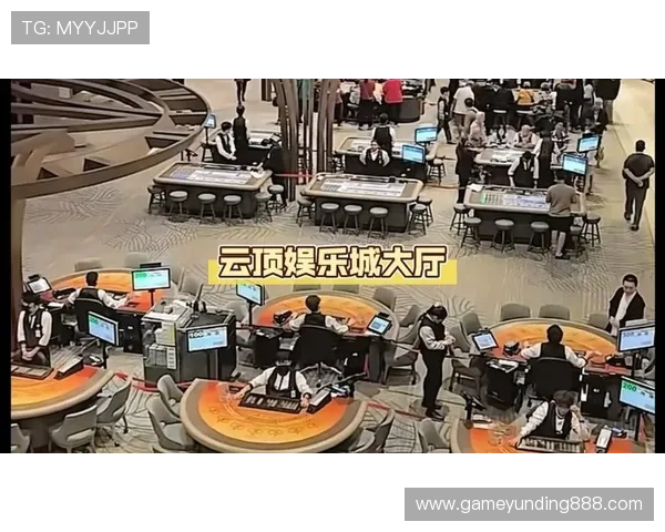 雲頂娱乐场：在雲頂娱乐体验中如何享受最佳的餐饮、住宿与休闲娱乐