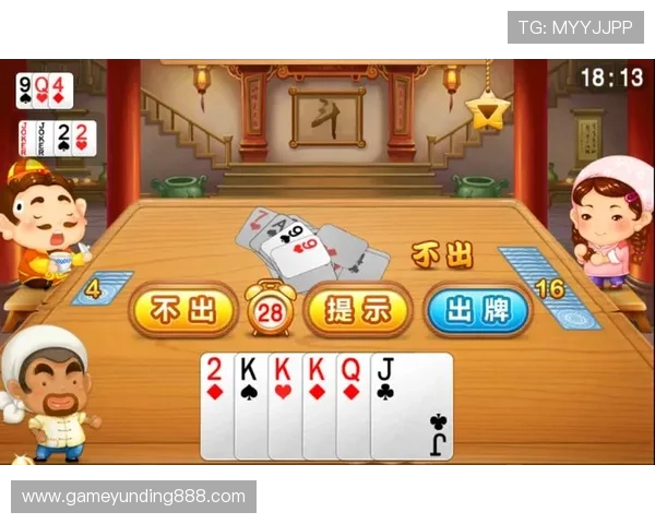 金花牛牛三公经典玩法介绍，适合新手玩家快速入门与提升技巧