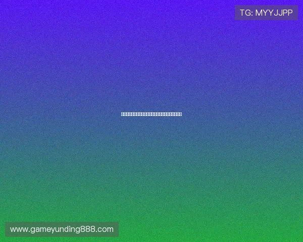 马来西亚云顶集团的主要业务板块与盈利模式全景概览