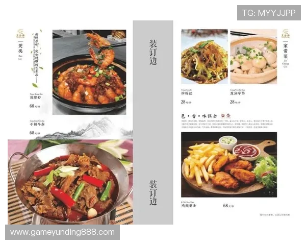 龙虎斗年夜饭菜单推荐：结合游戏元素设计的创意菜肴与特色美食指南