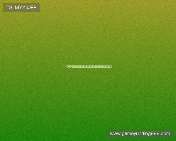 4008云顶集团官网最新版本下载指南以及常见问题解决方案全解析