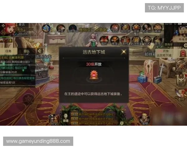 AG视讯版如何快速注册登录提升游戏体验的实用技巧指南