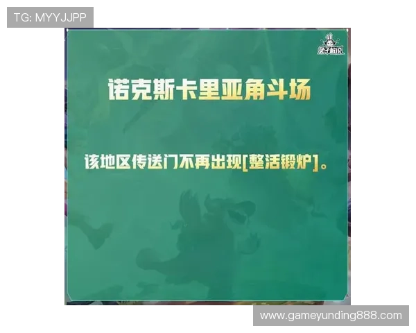 云顶娱乐场网址最新入口提供安全稳定的游戏体验推荐