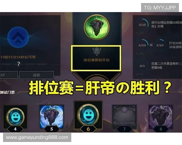 云顶手机游戏官网客服支持全天在线,快速解决玩家在游戏中遇到的各种问题 云顶手机游戏官网客服支持全天在线,快速解决玩家在游戏中遇到的各种问题