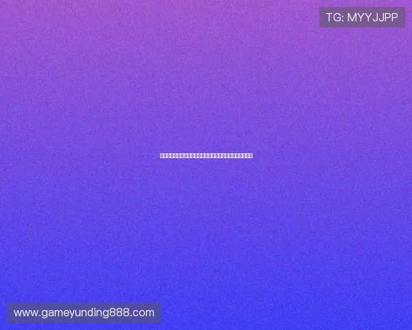 如何快速完成真人视讯开户流程提升游戏体验与账户安全保障 如何快速完成真人视讯开户流程提升游戏体验与账户安全保障