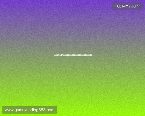 万利真人app游戏最新版本上线,丰富玩法带你体验真实娱乐新体验 万利真人app游戏最新版本上线,丰富玩法带你体验真实娱乐新体验
